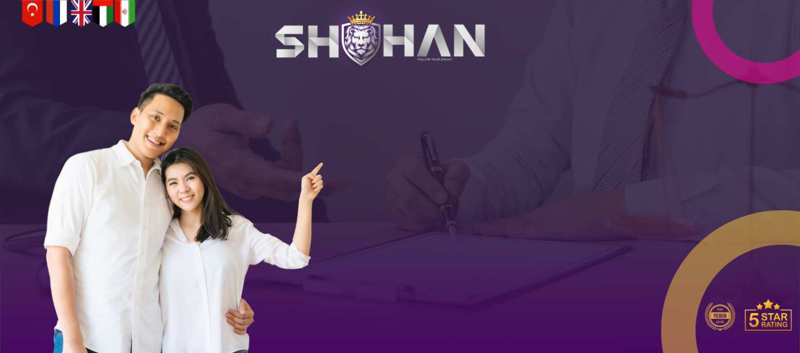 اقامت ترکیه از طریق ازدواج|ازدواج در ترکیه|مهاجرت به ترکیه|اقامت ترکیه|شهروندی ترکیه از طریق ازدواج | آژانس مهاجرتی شاهان