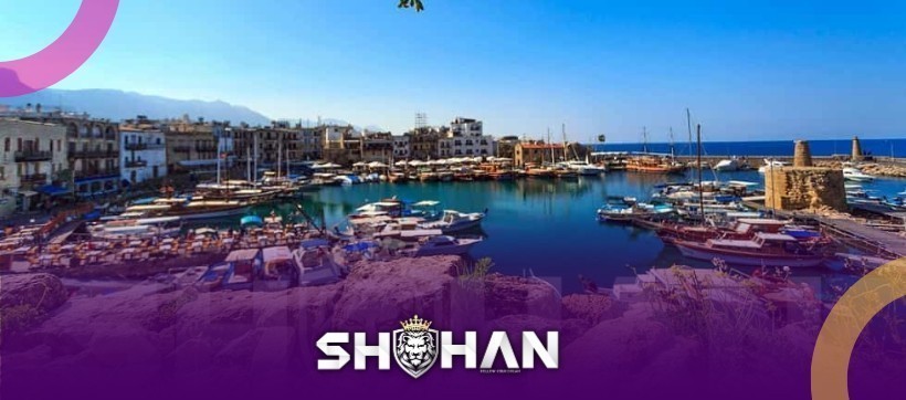 مهاجرت به قبرس شمالی