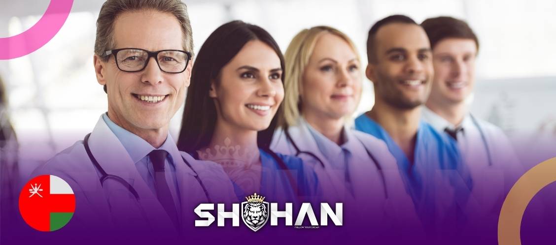 درآمد و بازار کار پزشکان در عمان