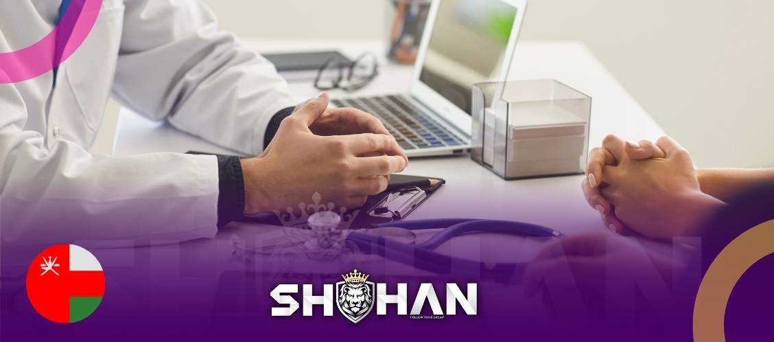 تخصص‌های پزشکی مورد نیاز عمان