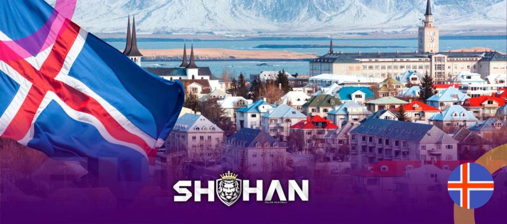 تحصیل در ایسلند 2024 + ویزای تحصیلی ایسلند - شرایط ثبت نام و هزینه آن