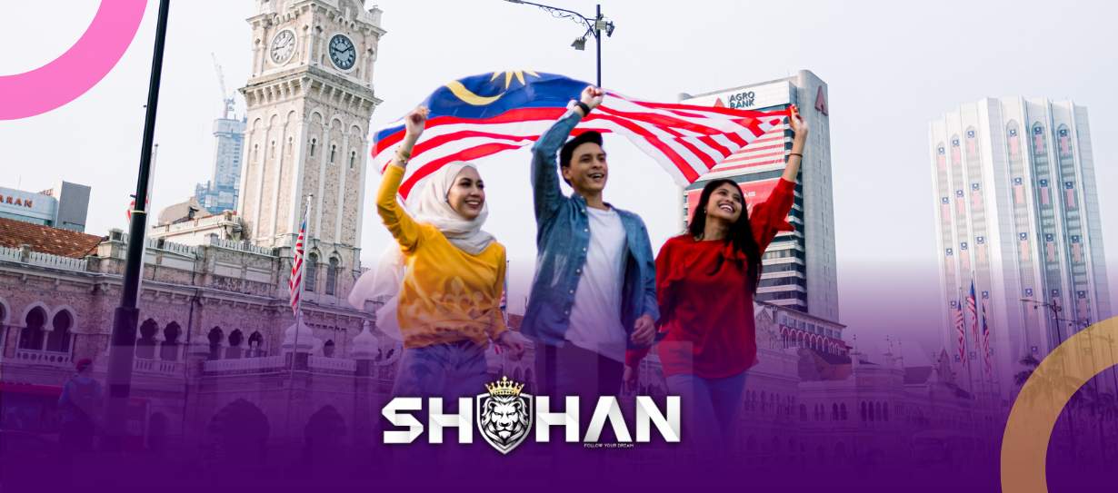 تحصیل در مالزی | ویزای تحصیلی مالزی | بورسیه تحصیلی مالزی