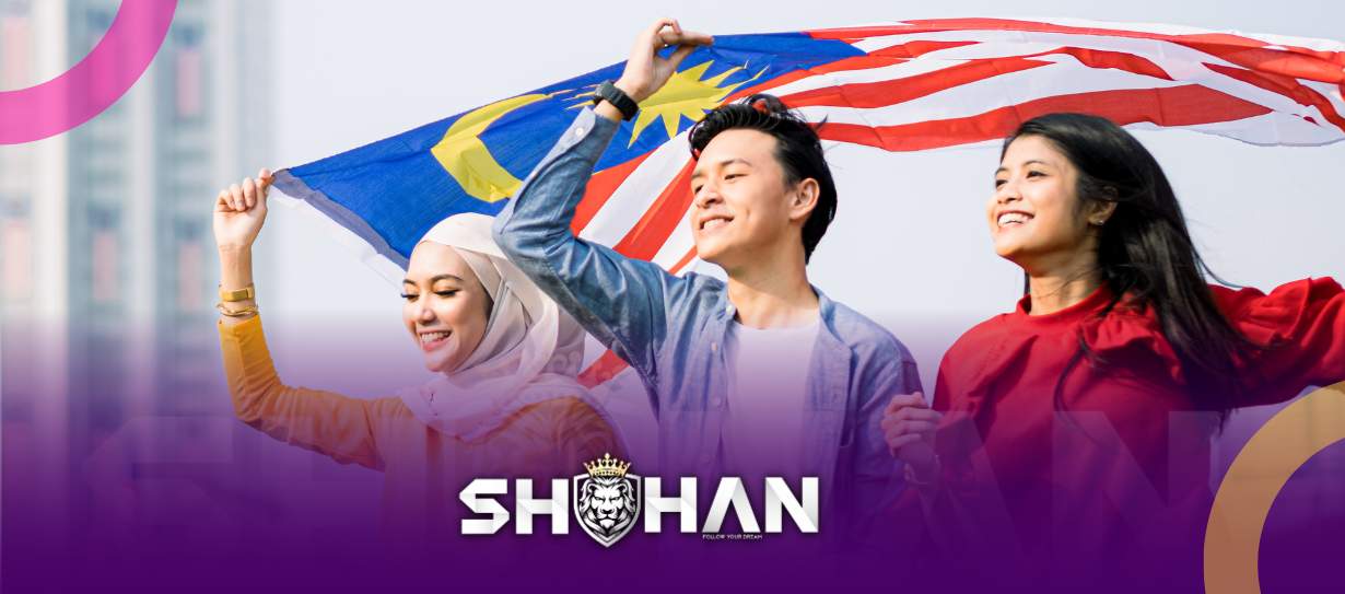 تحصیل در مالزی | ویزای تحصیلی مالزی | بورسیه تحصیلی مالزی