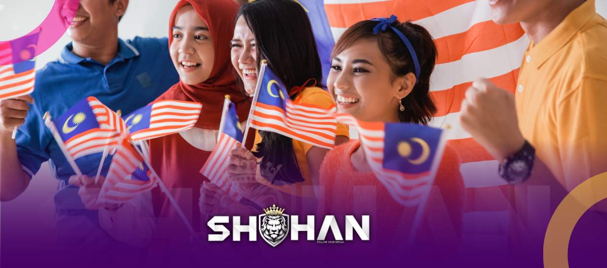 تحصیل در مالزی | ویزای تحصیلی مالزی | بورسیه تحصیلی مالزی