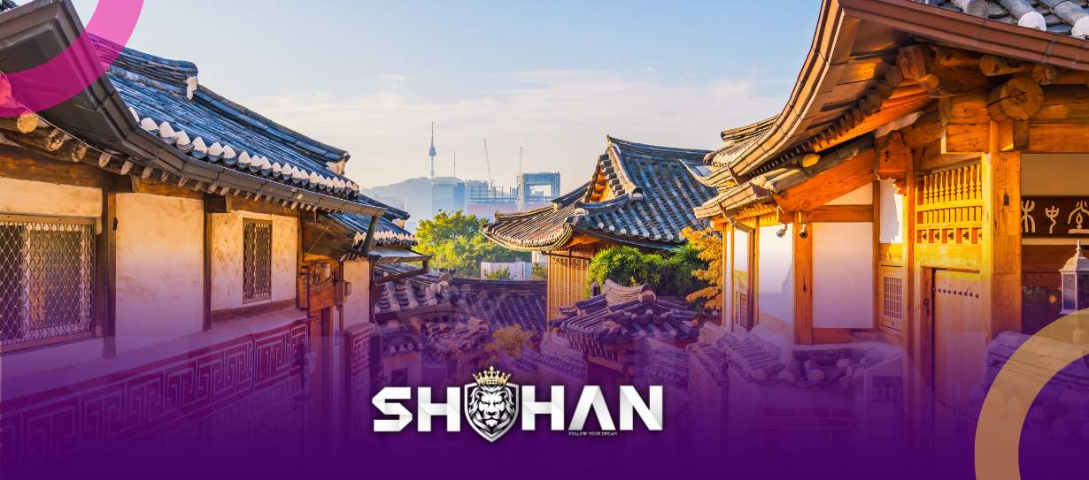 تحصیل در کره جنوبی | ویزای تحصیلی کره جنوبی | بورسیه تحصیلی کره جنوبی