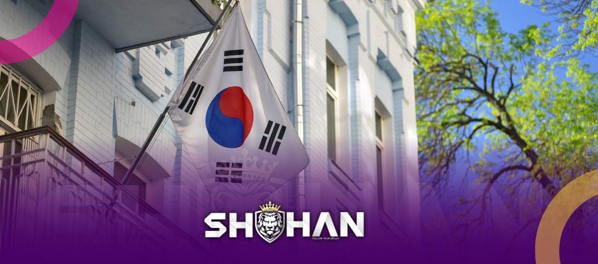 تحصیل در کره جنوبی | ویزای تحصیلی کره جنوبی | بورسیه تحصیلی کره جنوبی