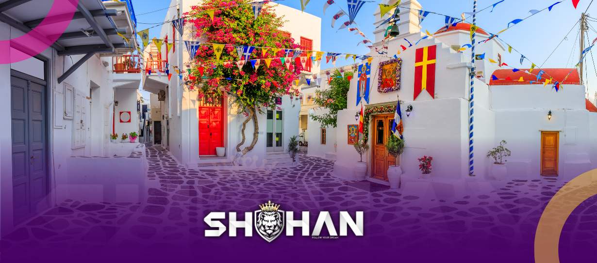 تحصیل در یونان – ویزای تحصیلی یونان – بورسیه تحصیلی یونان