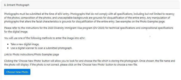 مرحله چهارم ثبت نام در لاتاری