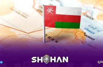 ویزای استارتاپ عمان