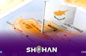 ویزای استارتاپ قبرس