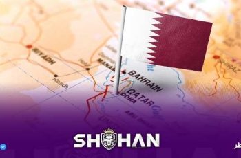 ویزای استارتاپ قطر