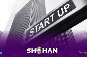 ویزای استارتاپ چیست؟ راهنمای جامع دریافت ویزای استارتاپ همه کشورها 2025